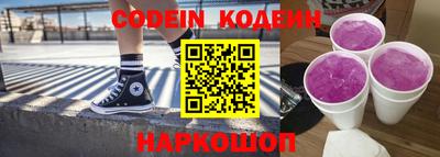 герыч Заволжье