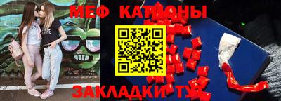 гидра Заводоуковск