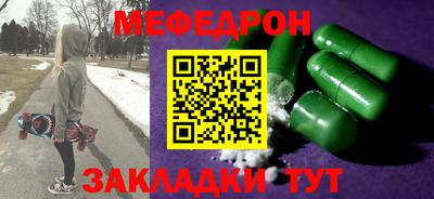 гидра Заводоуковск