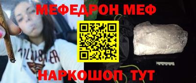 герыч Заволжье