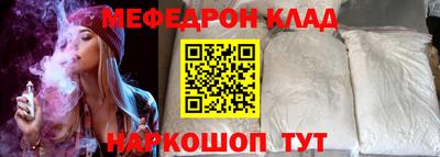 гидра Заводоуковск
