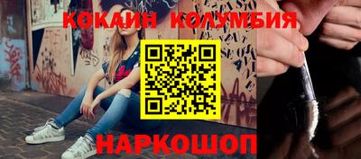 герыч Заволжье