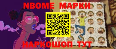 герыч Заволжье