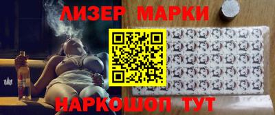 герыч Заволжье