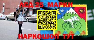 mdpv Жуковский