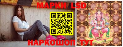 герыч Заволжье