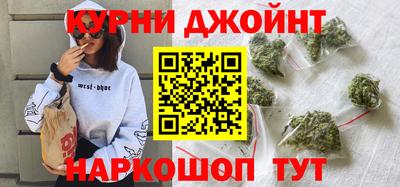 mdpv Жуковский