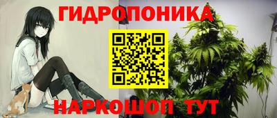 mdpv Жуковский