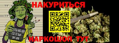 mdpv Жуковский