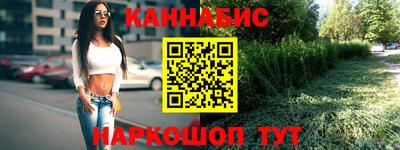 mdpv Жуковский