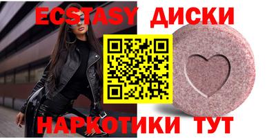 mdpv Жуковский