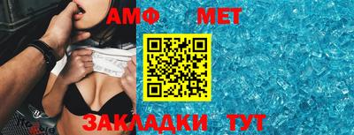 гидра Заводоуковск