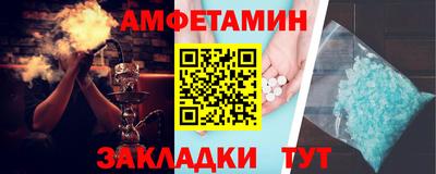 герыч Заволжье