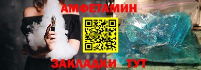 гидра Заводоуковск