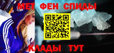 герыч Заволжье
