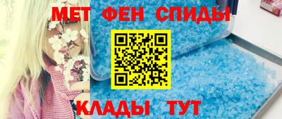 mdpv Жуковский