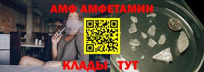mdpv Жуковский