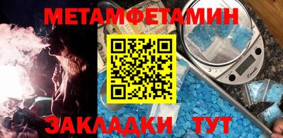 mdpv Жуковский