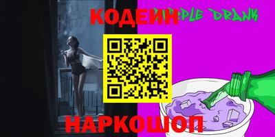 mdpv Жуковский