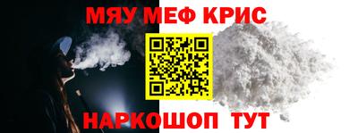 герыч Заволжье