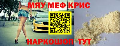 герыч Заволжье